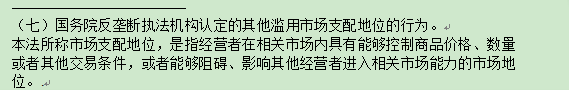 QQ截图20160515104740.png