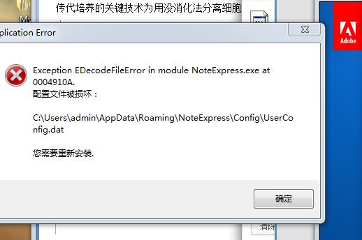 360截图-38873967.jpg