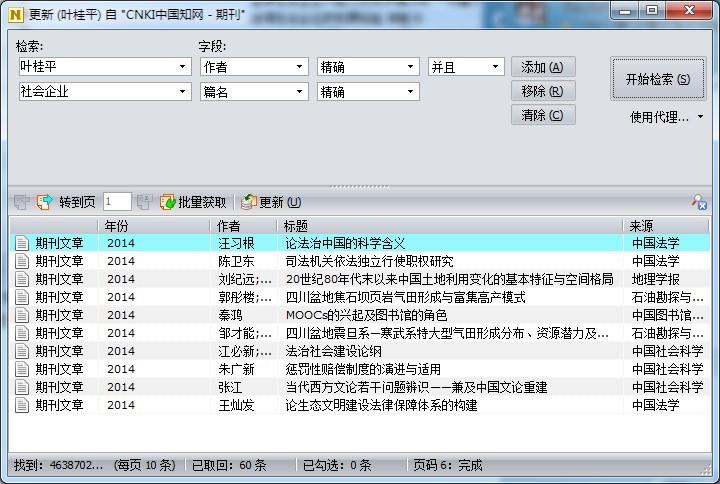 QQ圖片20160606164938.jpg