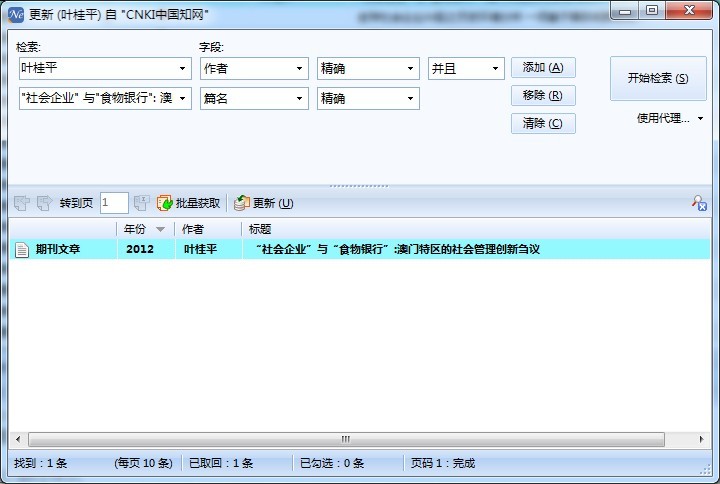 QQ圖片20160606165013.jpg