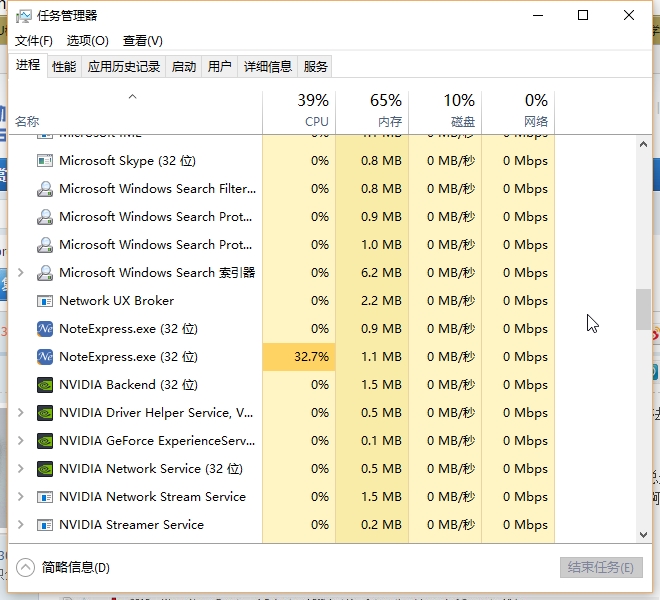 搜狗截图20160609215800.jpg