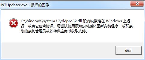 NoteExpress插件.JPG