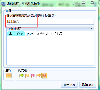 QQ图片20160617095005.png
