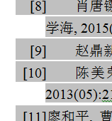 QQ截图20160626151618.png