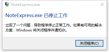 QQ
