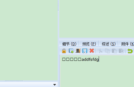 QQ图片20160921084027.png