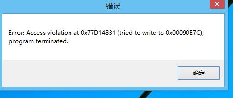 QQ截图20160922094329.jpg