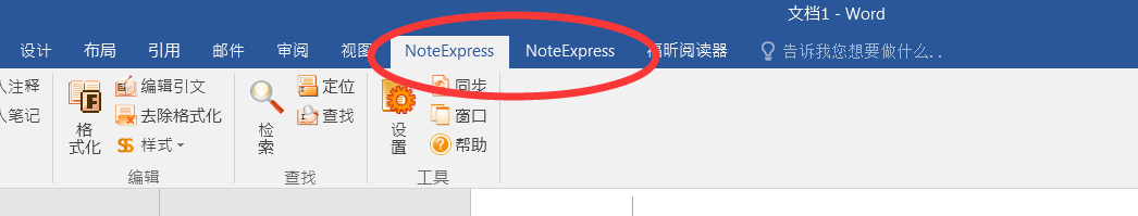 QQ截图20161015110225.png