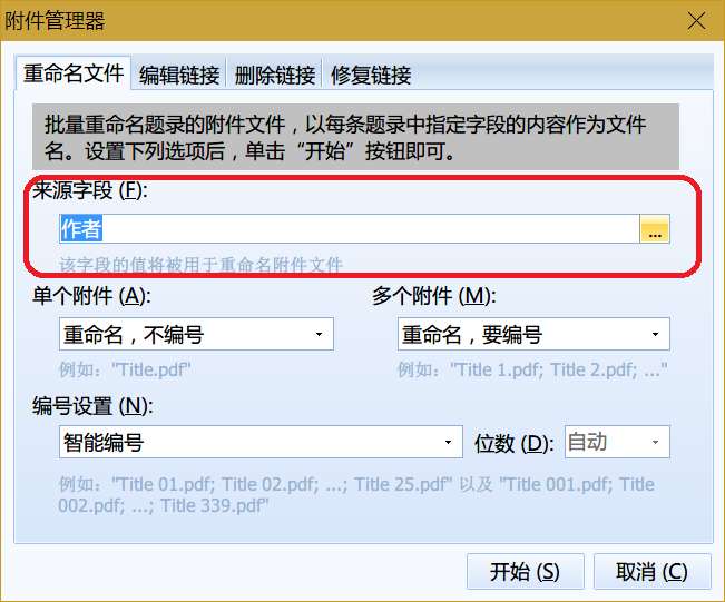 无标题.png