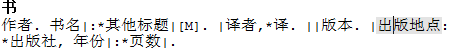微信图片_20170503113157.png