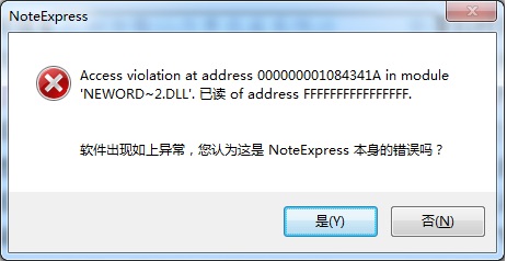 新建位图图像.jpg
