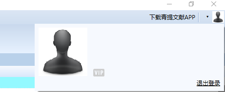 捕获.PNG