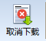 捕获.PNG