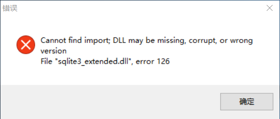 上午还用的好好的，晚上就打不开了，系统是windows10专业版，现在怎么解决？打不开怎么备份数据库？ ...