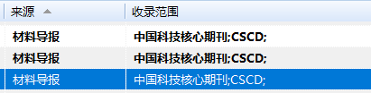 捕获2.PNG