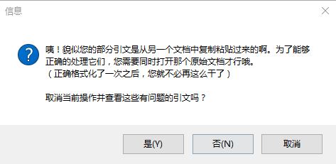 捕获.JPG