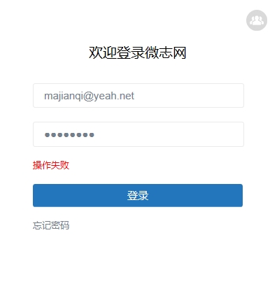 搜狗截图20180715162906.jpg