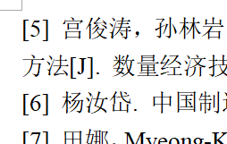 QQ图片20190307113356.png