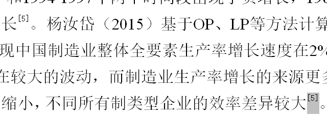 QQ图片20190307113351.png