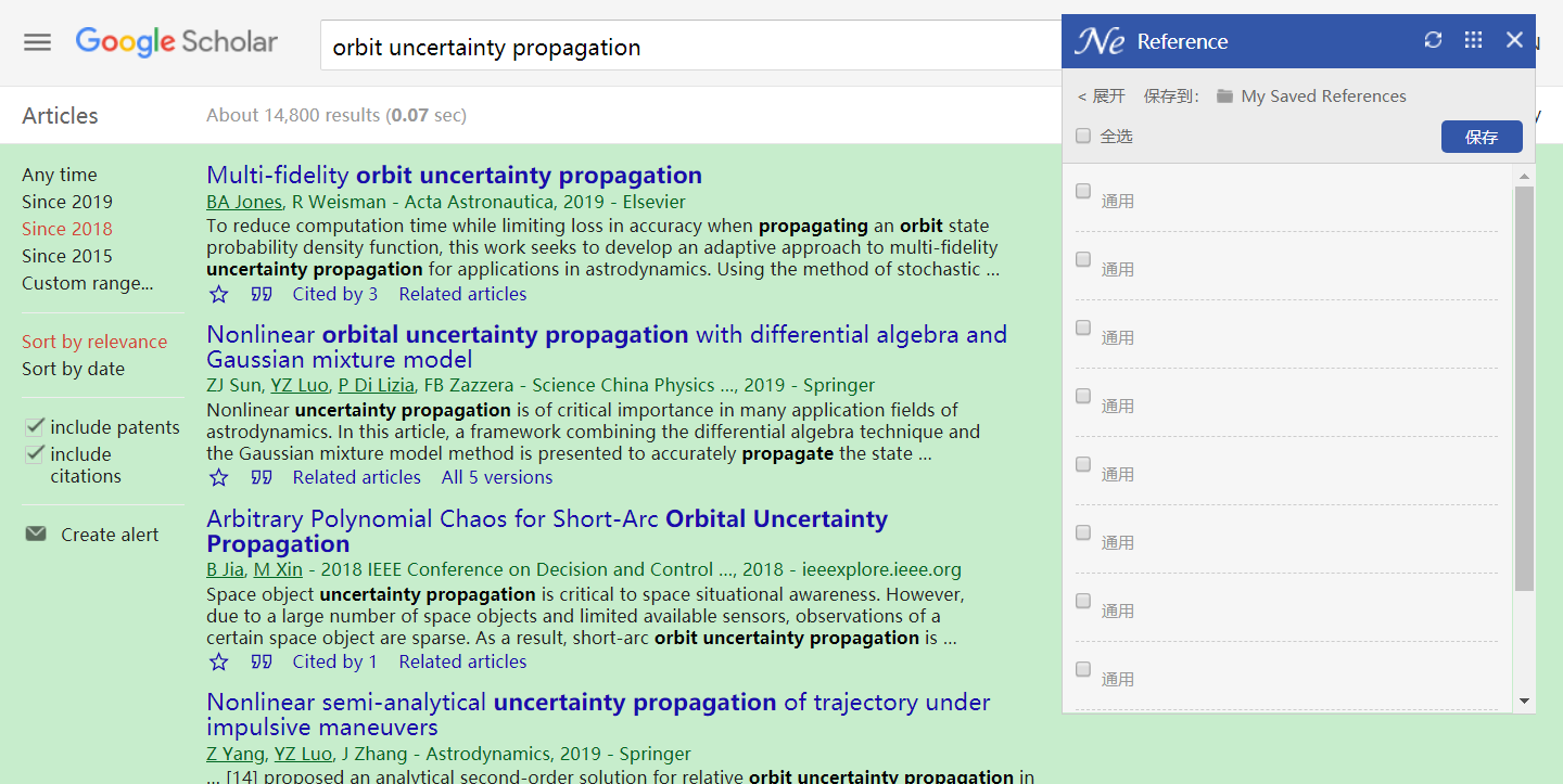 FireShot Capture 004 - orbit uncertainty propagation - Google Scholar - scholar..png