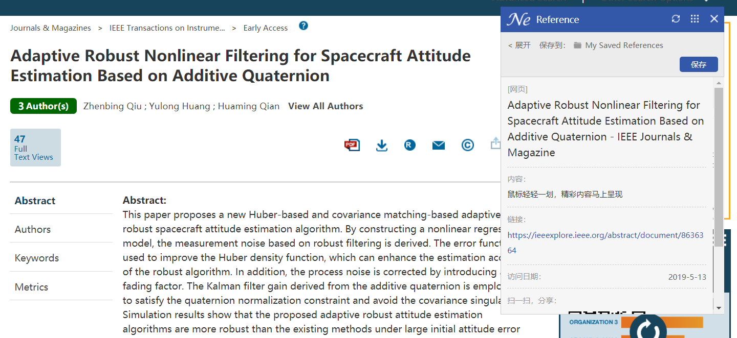 FireShot Capture 006 - Adaptive Robust Nonlinear Filtering for Spacecraft Attitu.png