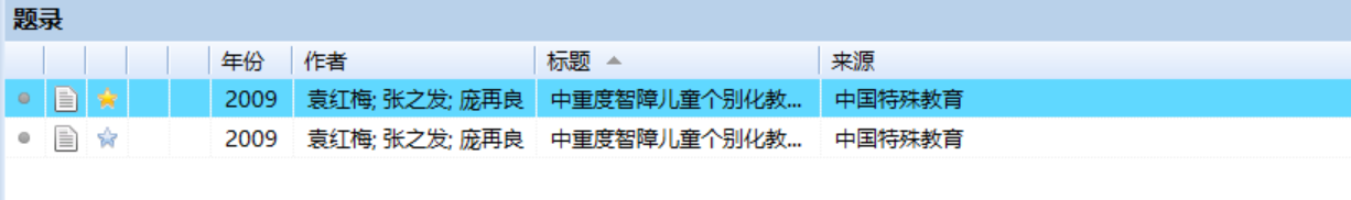 QQ图片20201104105913.png