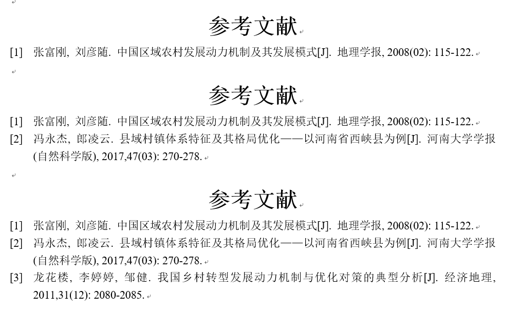 QQ截图20201107202220.png