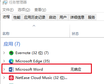 ne.png