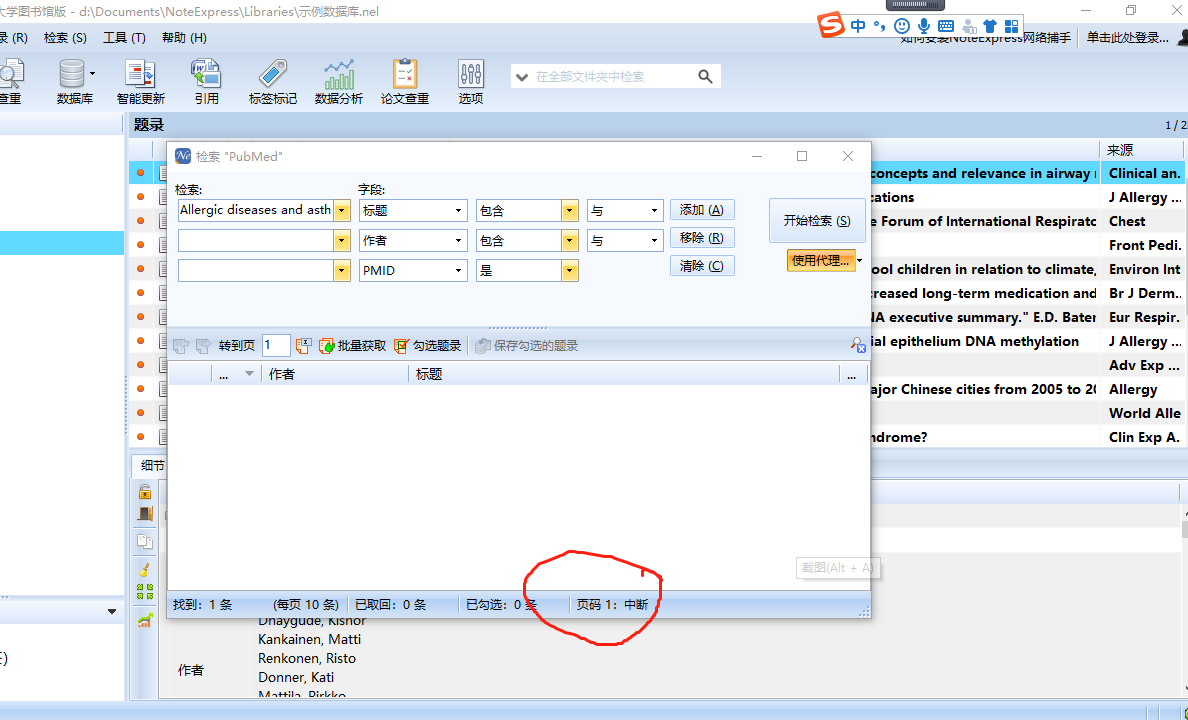 微信图片_20201202165133.png
