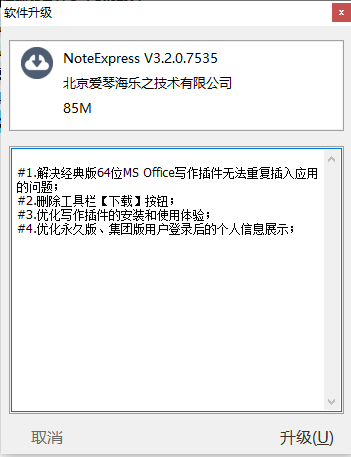 3333.png