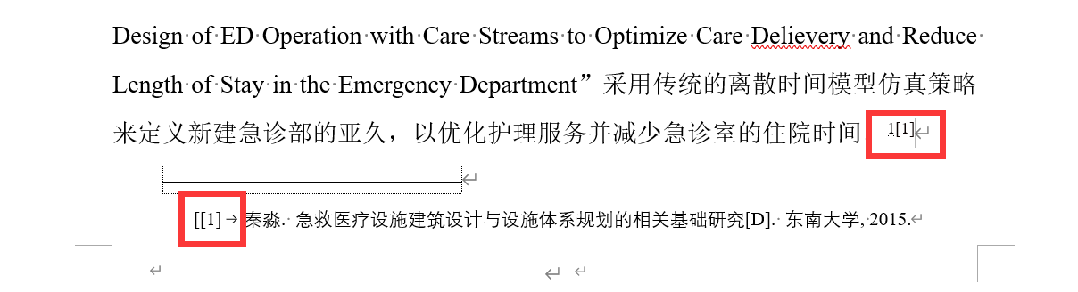 脚注格式