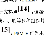 c00545358ca44914744f36a03919757.png