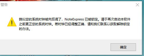1612232105(1).png