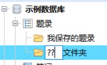 微信图片_20210203153950.png