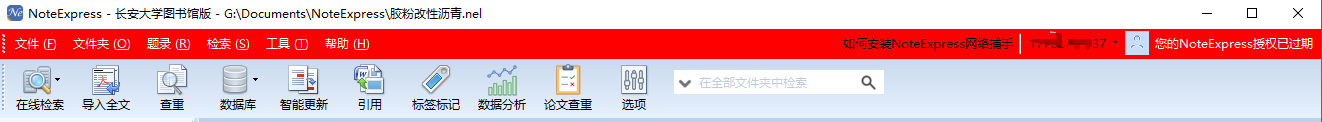 Snipaste_2021-02-04_18-48-07.png