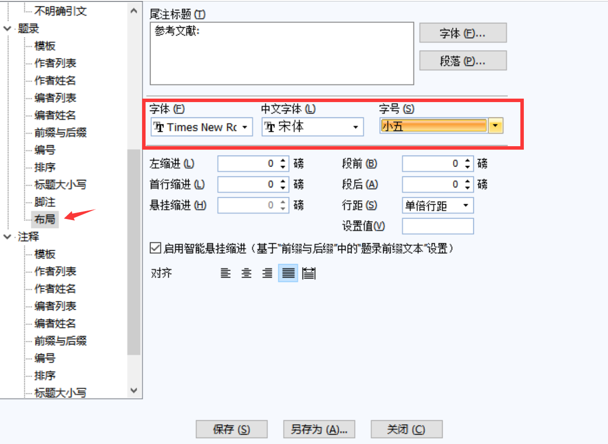 QQ图片20210225162455.png