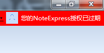 no.PNG