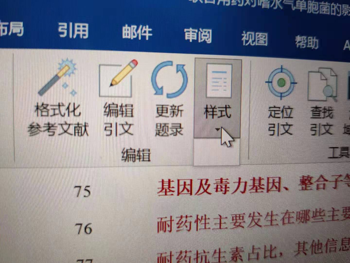 微信图片_20210323214832.jpg