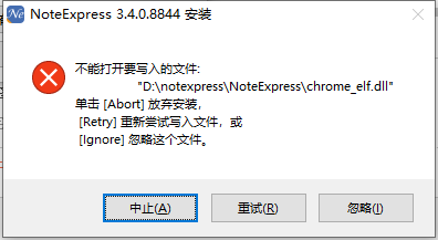 微信截图_20210413102055.png