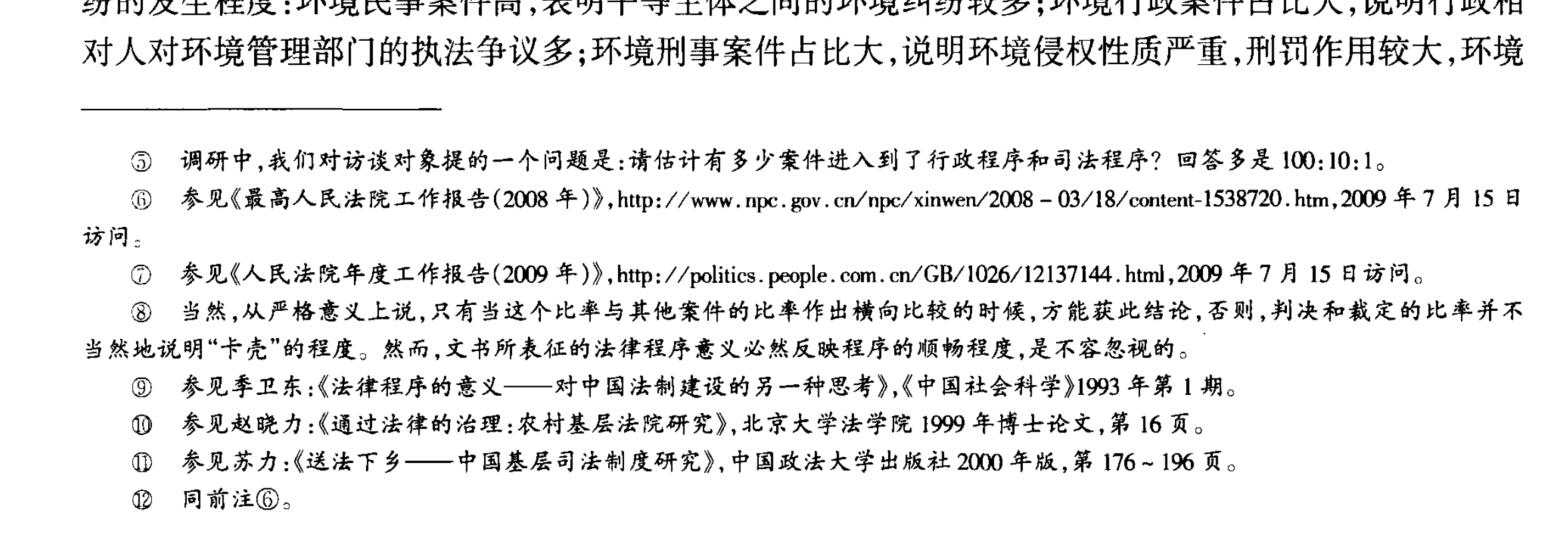 QQ截图20210420093651.jpg