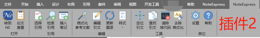 微信截图_20210707115943.png