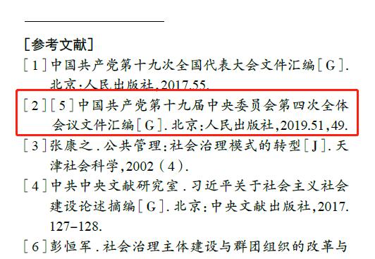 QQ图片20210710142424.jpg