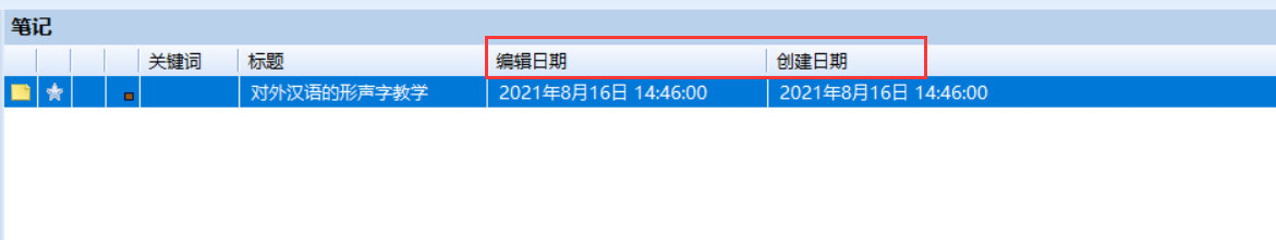 1万2.png