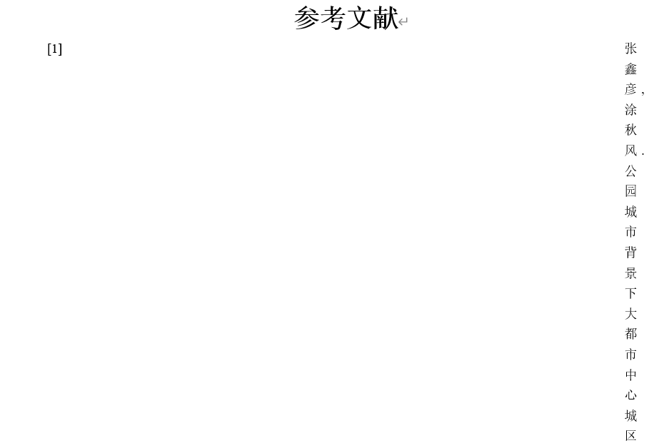 JYHM[W@2{W26)HTY)}[0]3J.png