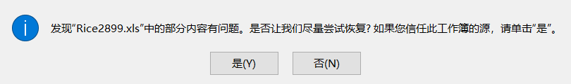 Snipaste_2021-09-10_12-23-17.png