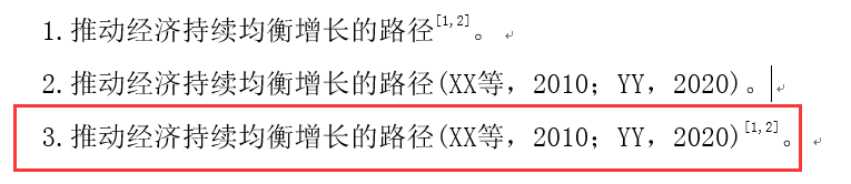 QQ截图20211017010341.png