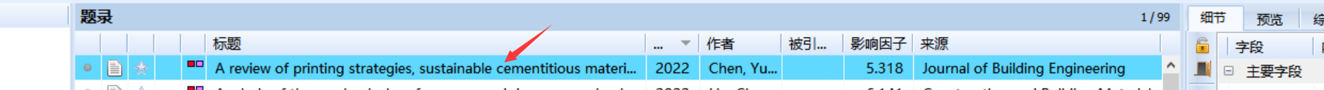 QQ截图20211117112452.png