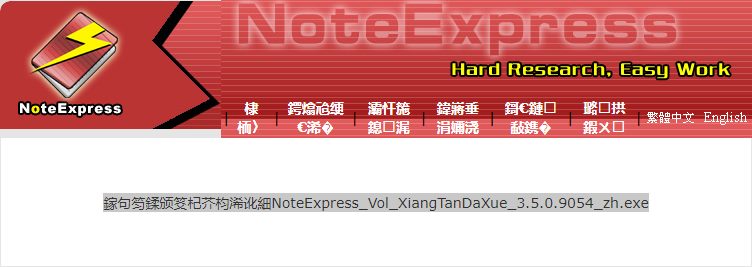 9)BIW57W}LXXWP7K]1`7L0W.png