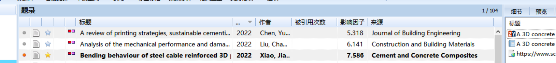 QQ截图20211121131318.png