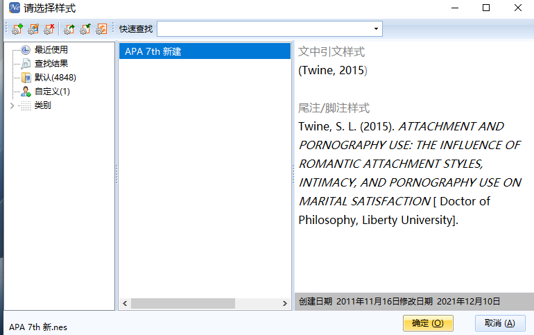 DJ{9@2XT]CNAA{2PBX4EO.png